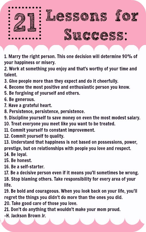 21 important rules success